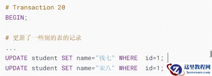 MySQL多版本并发控制MVCC实例分析