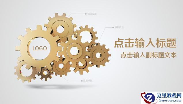 关于SSE的10篇文章推荐