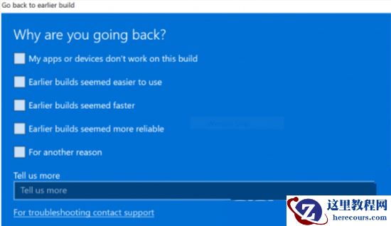 电脑自带Win11如何变成Win10？(两种方法)