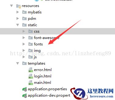 基于springboot+bootstrap+mysql+redis怎么搭建完整的权限架构