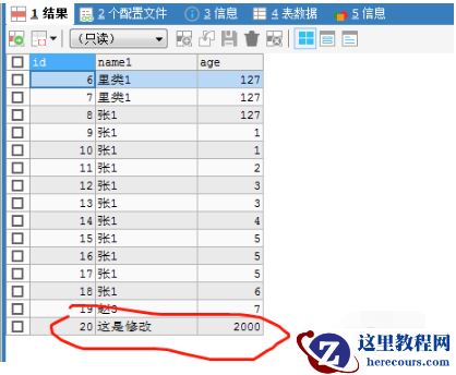 1597117992189647.png 20a65ae0d4b549c5c3e41597dab355b.png