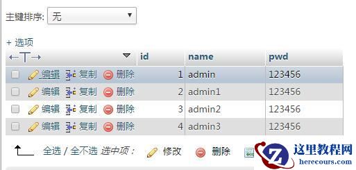 1491546666399968.jpg 18.jpg