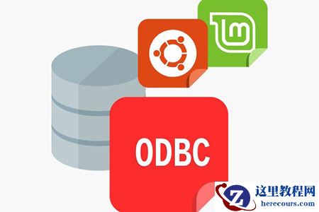 JDBC和ODBC之间的区别