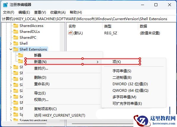 win11一直很流畅一夜之间变卡怎么解决？