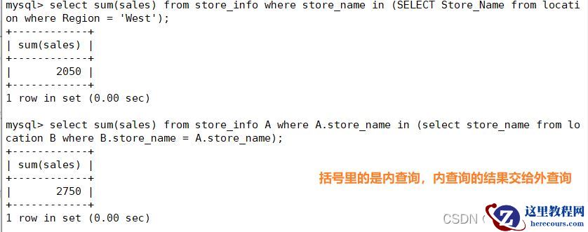 MySQL中sql语句有哪些