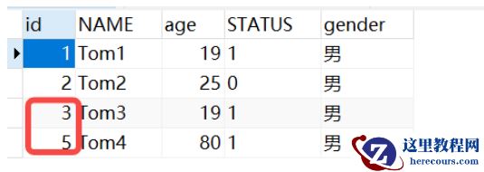 MySQL有哪些约束
