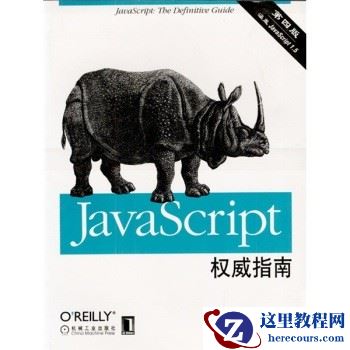 关于安装与使用的10篇文章推荐