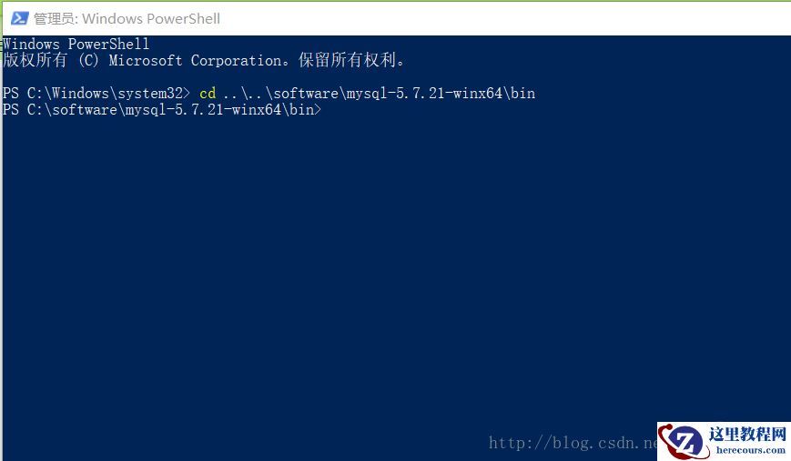 mysql还没装成功?来试试我这个方法,包你一次搞定