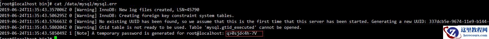 Linux下安装MySQL具体步骤是什么