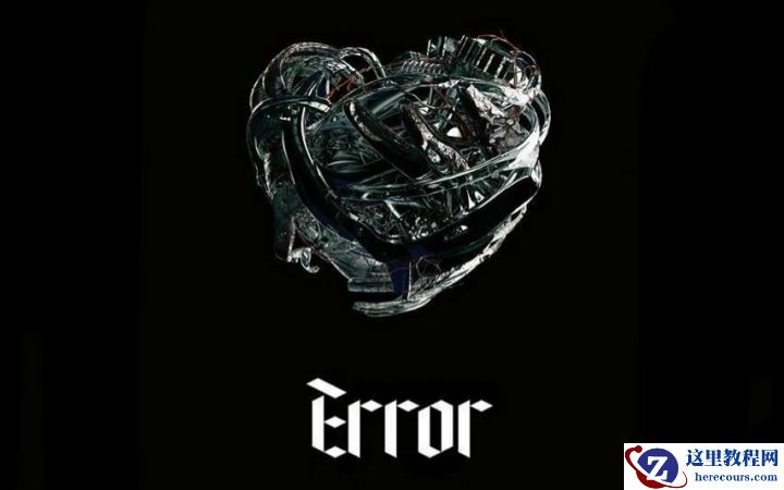 推荐10篇mysql_error使用实例