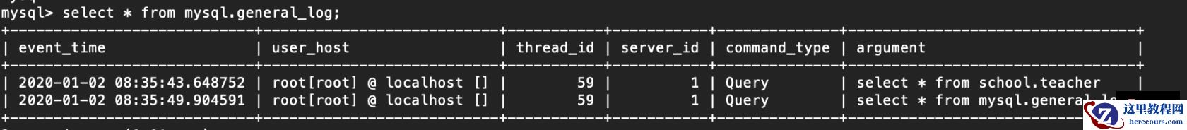 慢查询分析调优工具～show profile