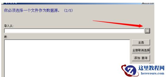 1501829925476343.png 6.png