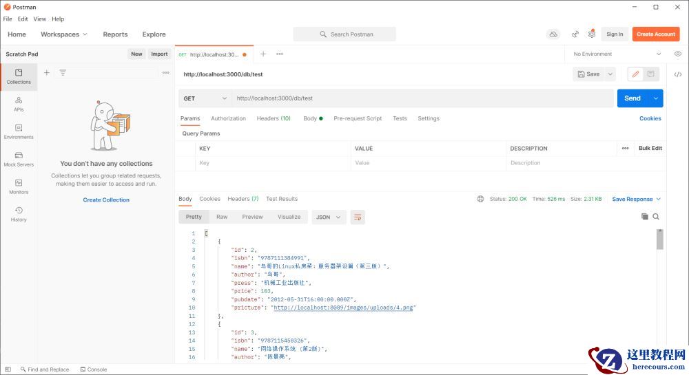 Express连接MySQL及数据库连接池的示例分析