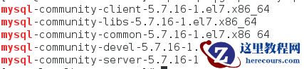 Centos7安装mysql5.7.16数据库实例分析