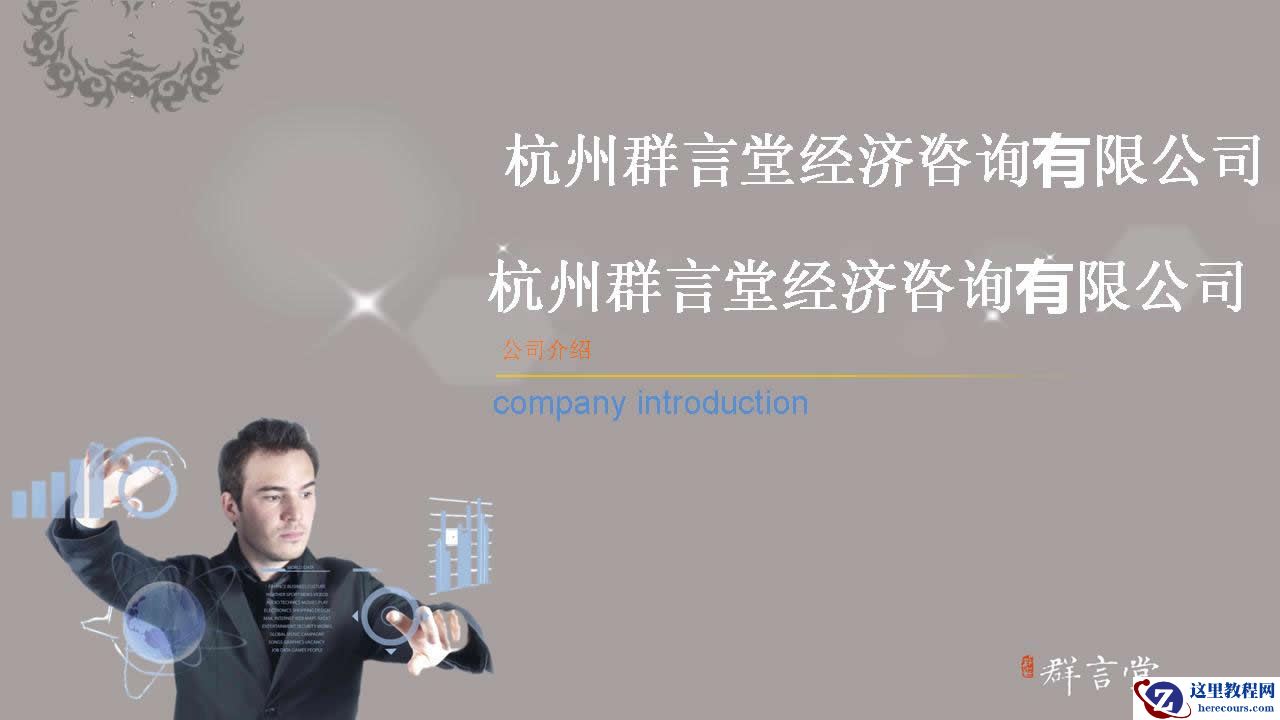 SQL语函数定义与用法汇总