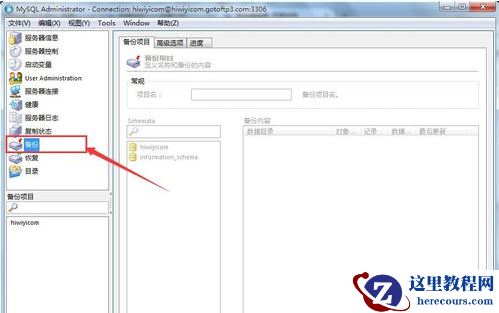 1502346541196311.png 3.png