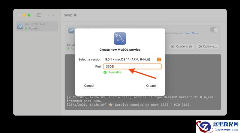 Selecting a port and version for MySQL