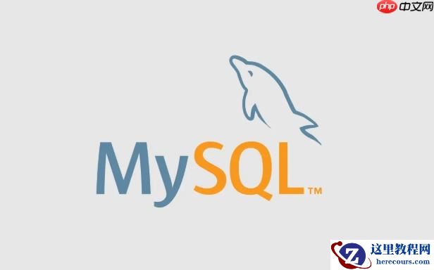 MySQL怎样实现批量删除 高效删除千万级数据的3种方案对比