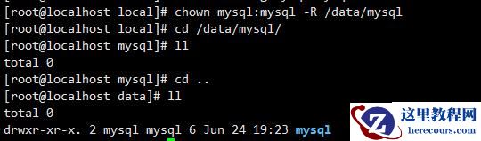 Linux下安装MySQL具体步骤是什么