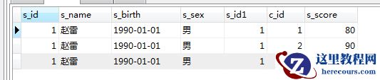 Mysql中on,in,as,where的区别是什么
