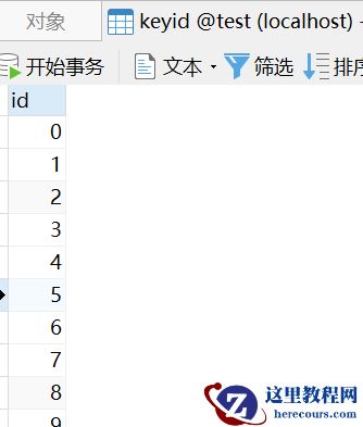 mysql解析json数据组怎么获取数据组所有字段