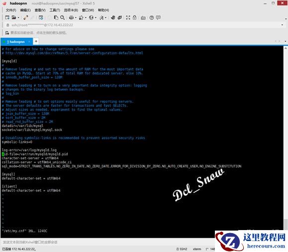 CentOS 7如何安装配置MySQL 5.7