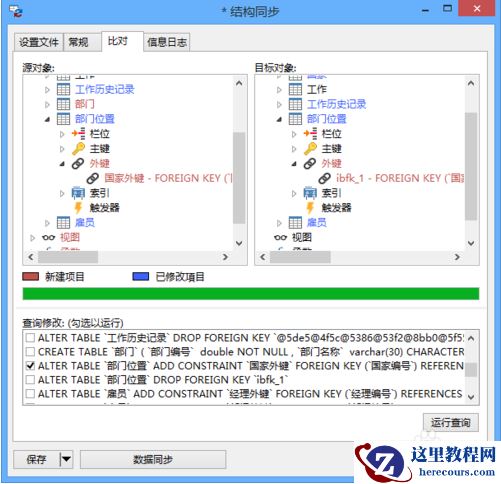 1501724927249904.png 8.png