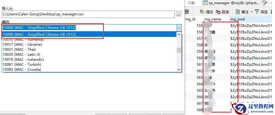 1676253184592350.jpg c62992160fc8031934649c67b249094.jpg