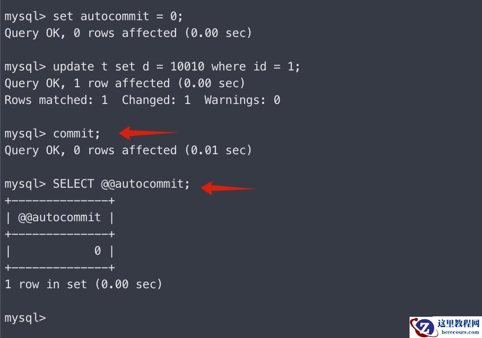 MySQL事务实例分析