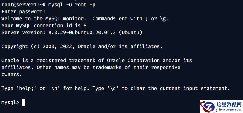 Ubuntu如何安装Mysql启用远程连接