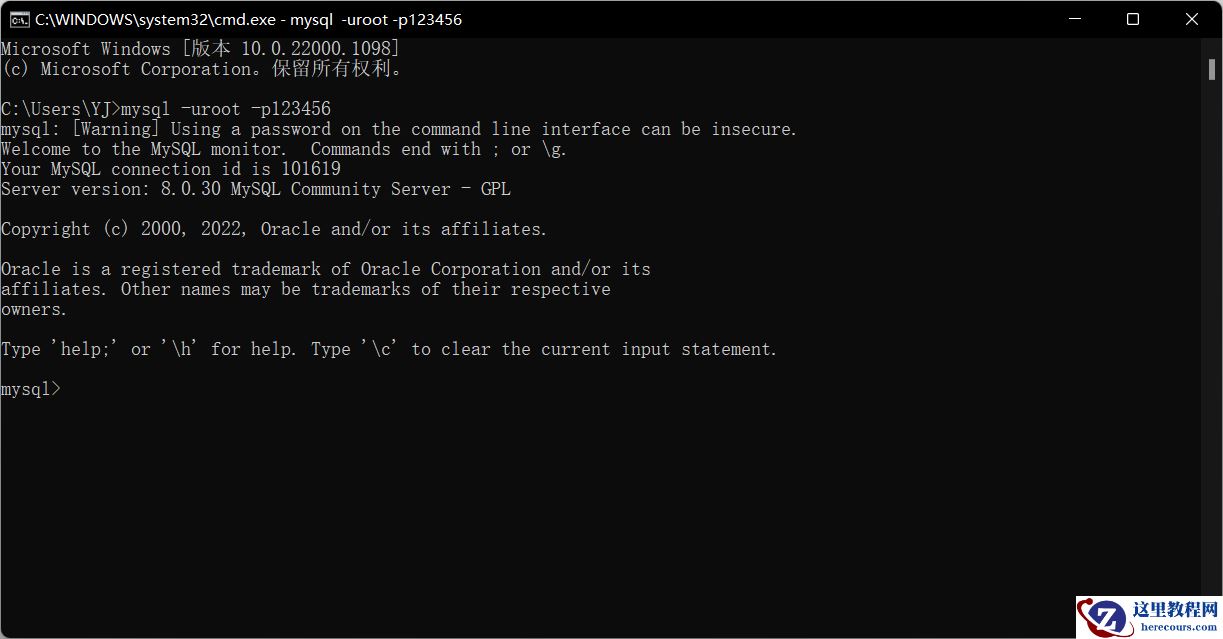 MySQL数据库连接方式及工具有哪些