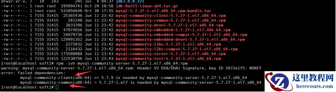 linux安装mysql数据库及配置Java项目的方法