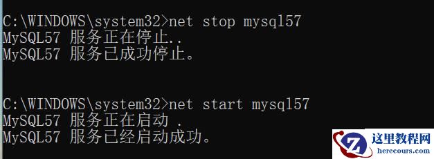 MySQL约束知识点实例分析