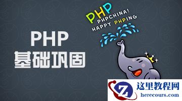 关于安装与使用的10篇文章推荐