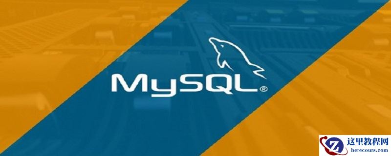 mysql between and 包含边界吗