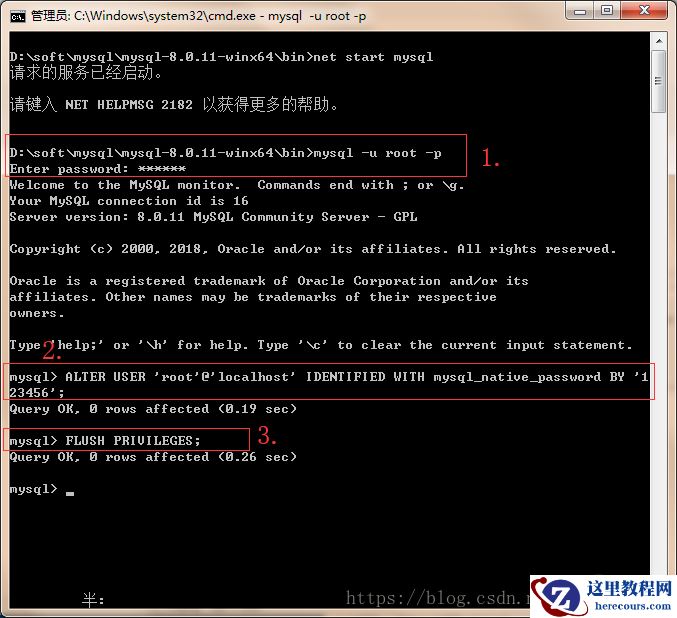 这里写图片描述
