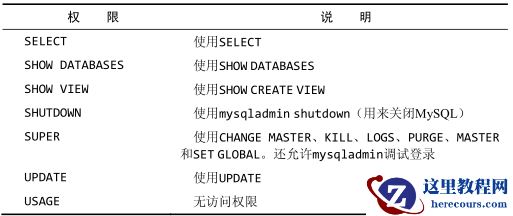 1495183916651084.png 5.png