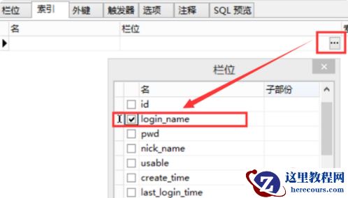 1598322695701780.png 267d9bd4efaae32db96d64eec9941a6.png