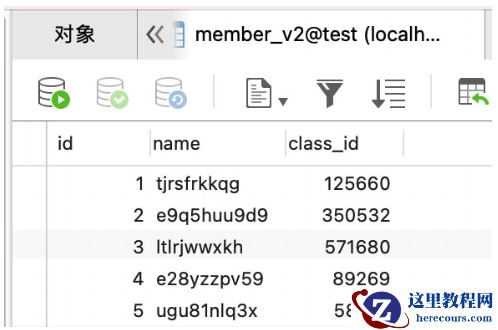 MySQL多表关联on和where速度源码对比分析