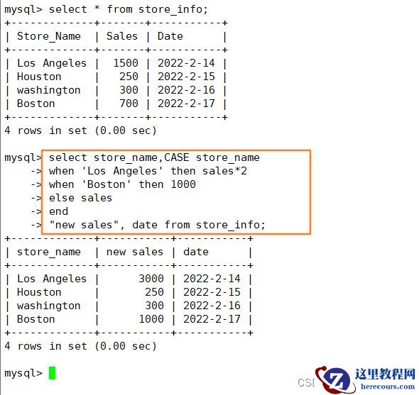 MySQL中sql语句有哪些