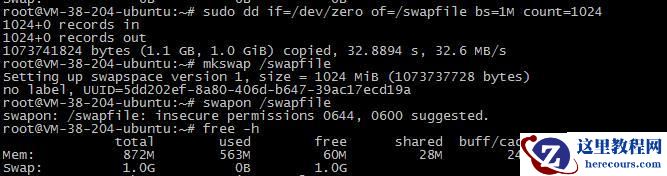 MySQL内存不足启动失败怎么解决