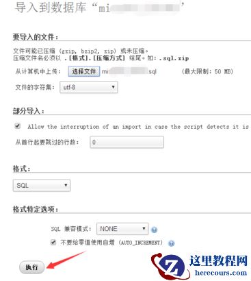 1571450615487660.png 7d997fc124124303e2fe6813ae03c24f4d.png