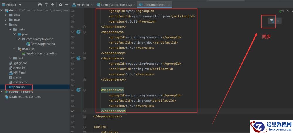 SpringBoot如何连接MySQL获取数据写后端接口