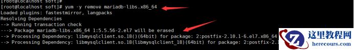 linux安装mysql数据库及配置Java项目的方法