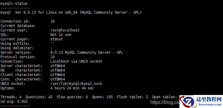 Linux下怎么查看MySQL版本
