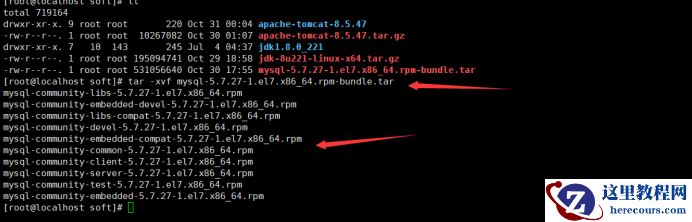 linux安装mysql数据库及配置Java项目的方法