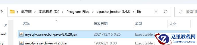 JMeter如何对MySQL数据库进行压力测试