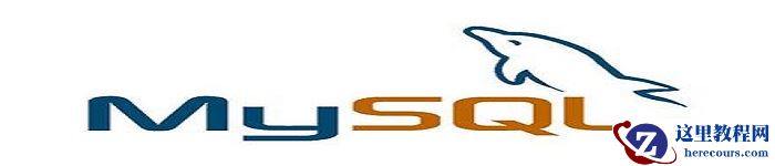 关于mysql_field_flags的文章推荐