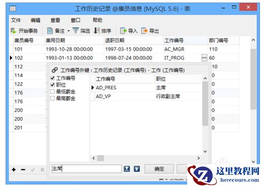 1501724515624449.png 2.png