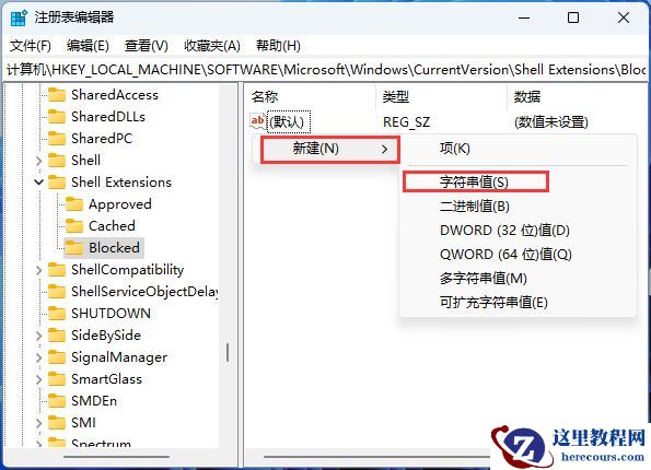 win11一直很流畅一夜之间变卡怎么解决？